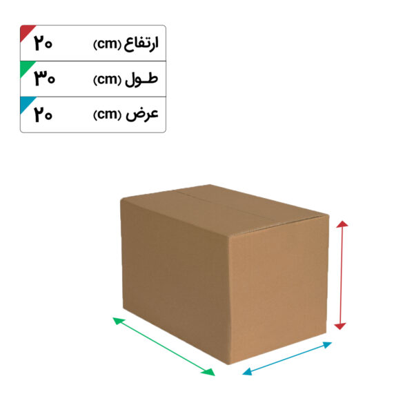 کارتن پستی سایز چهار (۴)