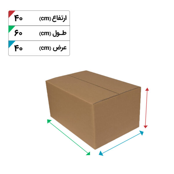 کارتن اسباب کشی متوسط